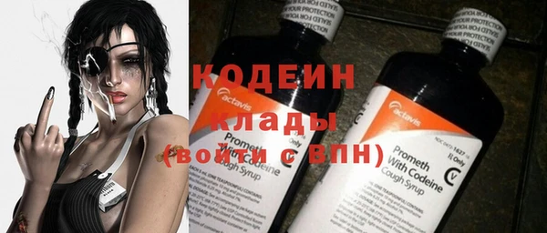 гашик Лихославль