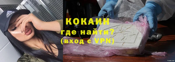 spice Лиски