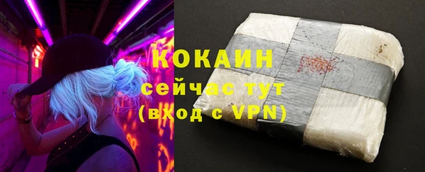 дистиллят марихуана Липки