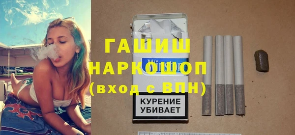 spice Лиски