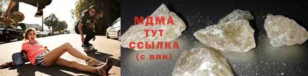 spice Лиски