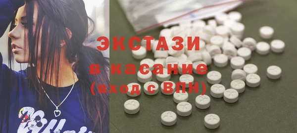 дистиллят марихуана Липки