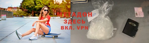 твердый Орехово-Зуево