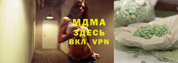 spice Лиски