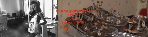 дистиллят марихуана Липки
