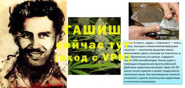 дистиллят марихуана Липки