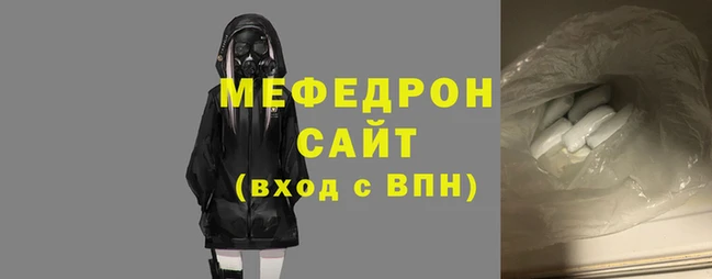дистиллят марихуана Липки