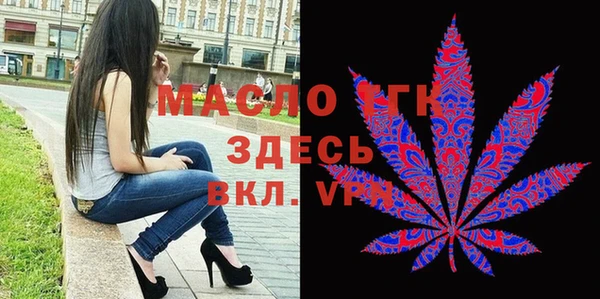 spice Лиски