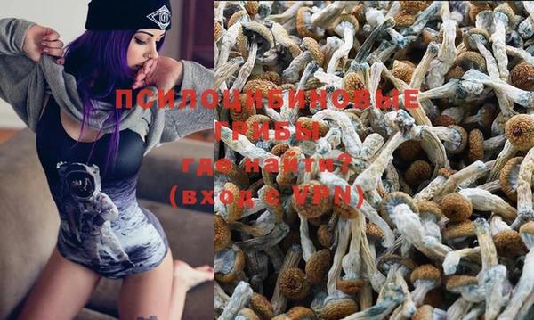 дистиллят марихуана Липки