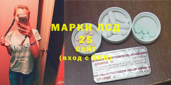 дистиллят марихуана Липки