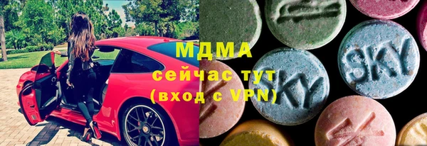 MDMA Premium VHQ Лагань