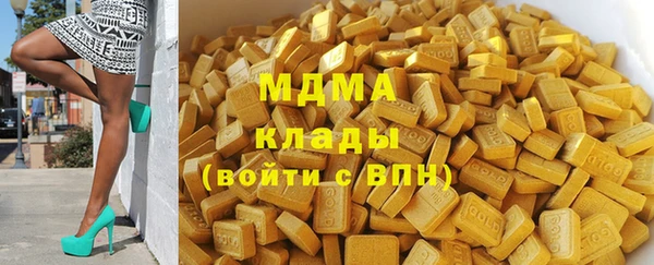 spice Лиски