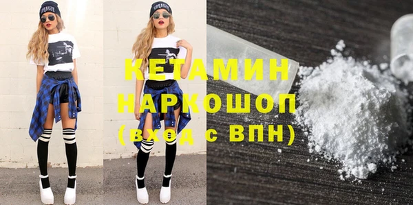 spice Лиски