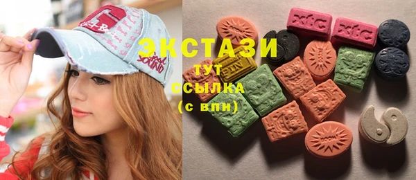 гашик Лихославль