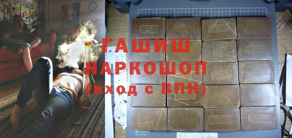spice Лиски
