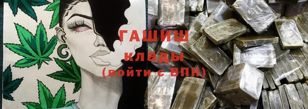 spice Лиски