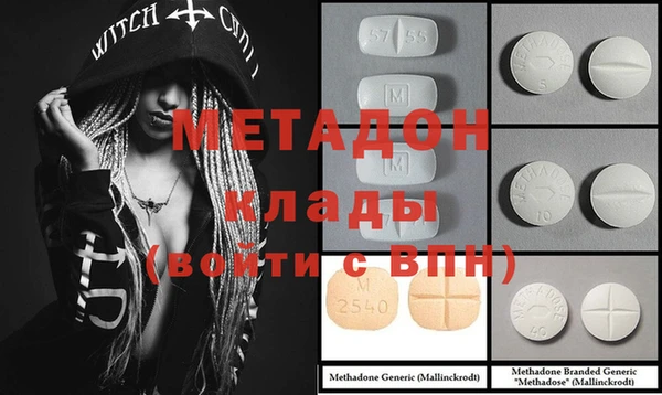 гашик Лихославль