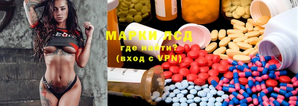 дистиллят марихуана Липки