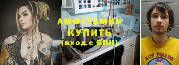 spice Лиски